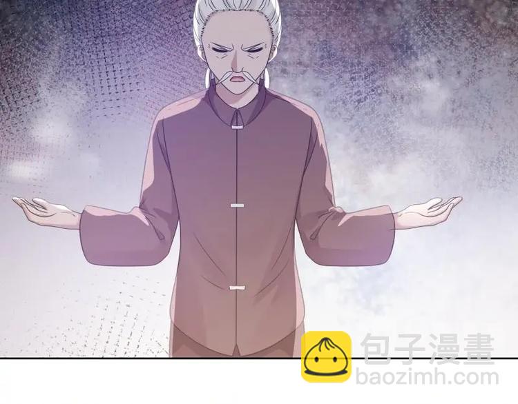 第8话 轮到你了(1/2)-第9话