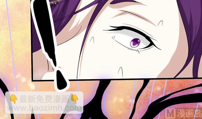 第9话 原来如此(1/2)-第9话