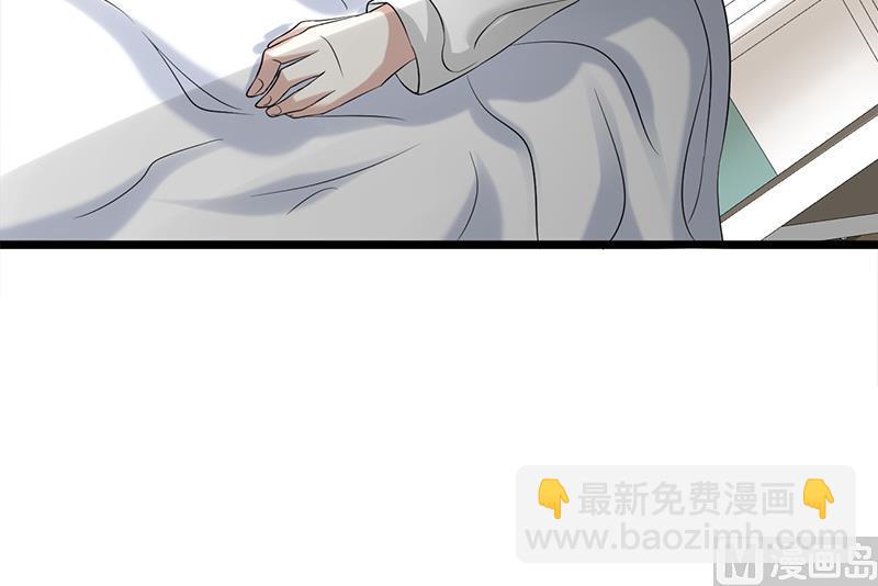 第9话 原来如此(1/2)-第9话