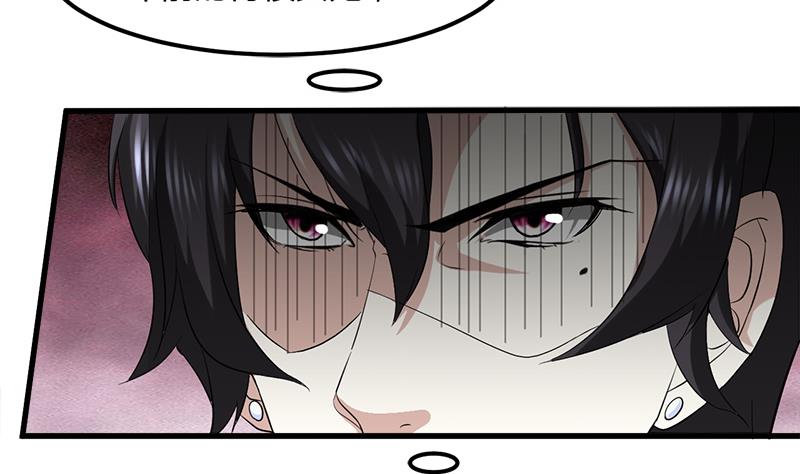 第9话 原来如此(1/2)-第9话