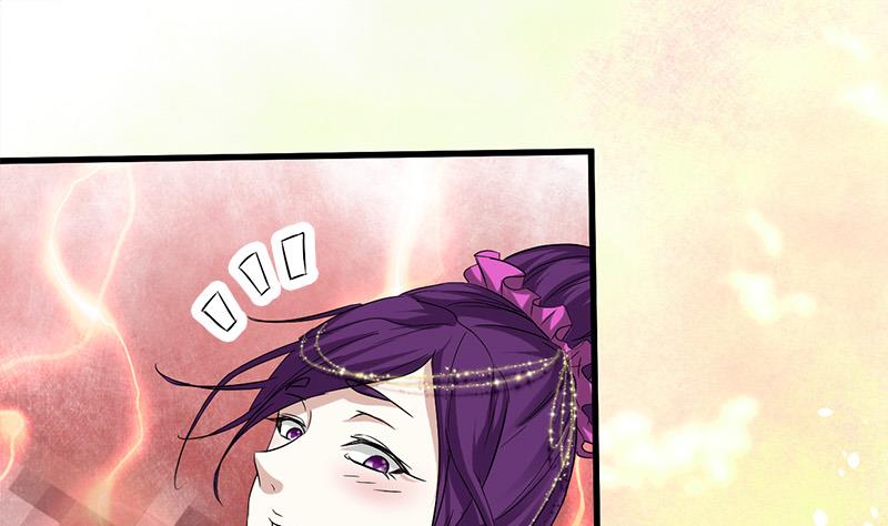 第9话 原来如此(1/2)-第9话