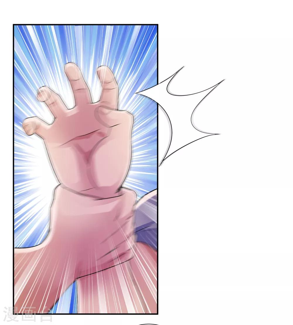 第11话 烧烤故事-第11话