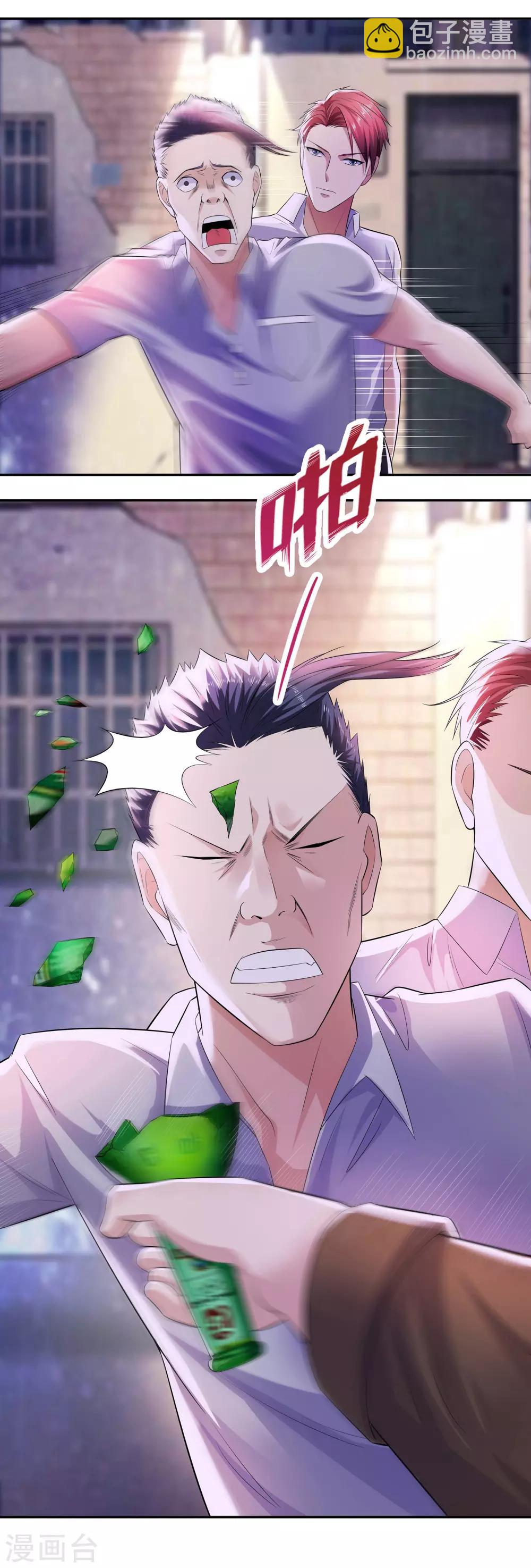 第11话 烧烤故事-第11话