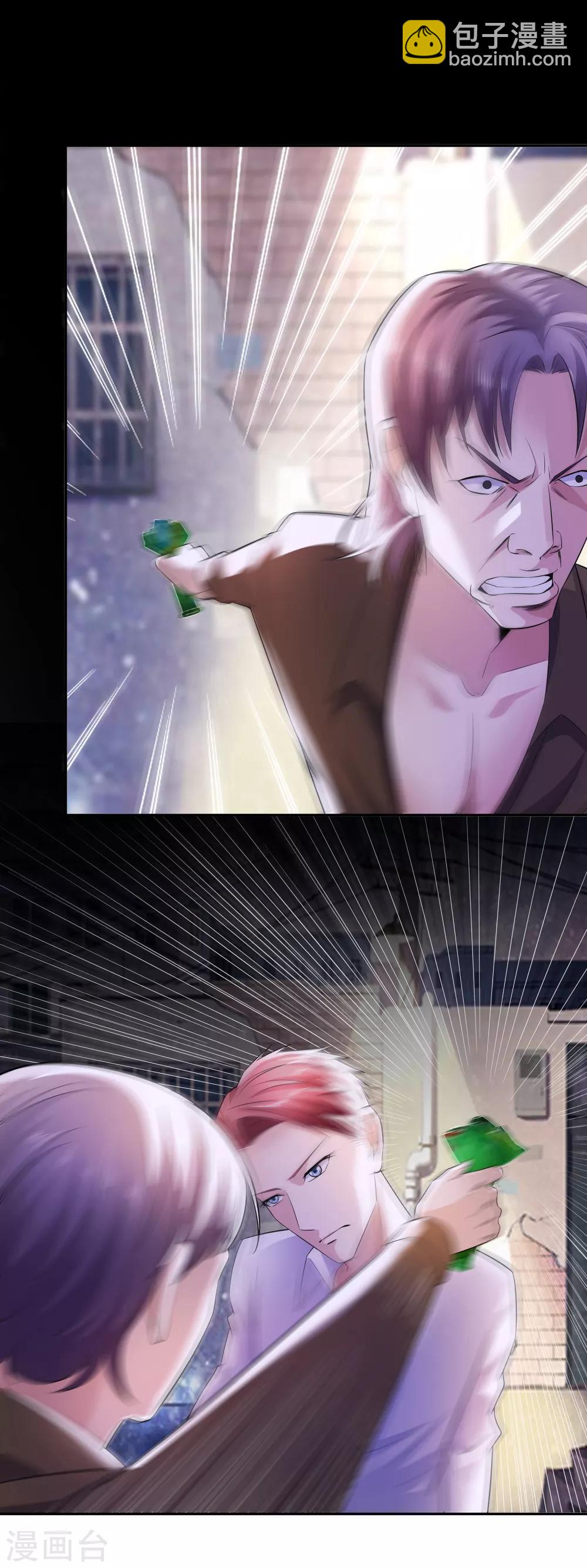 第11话 烧烤故事-第11话