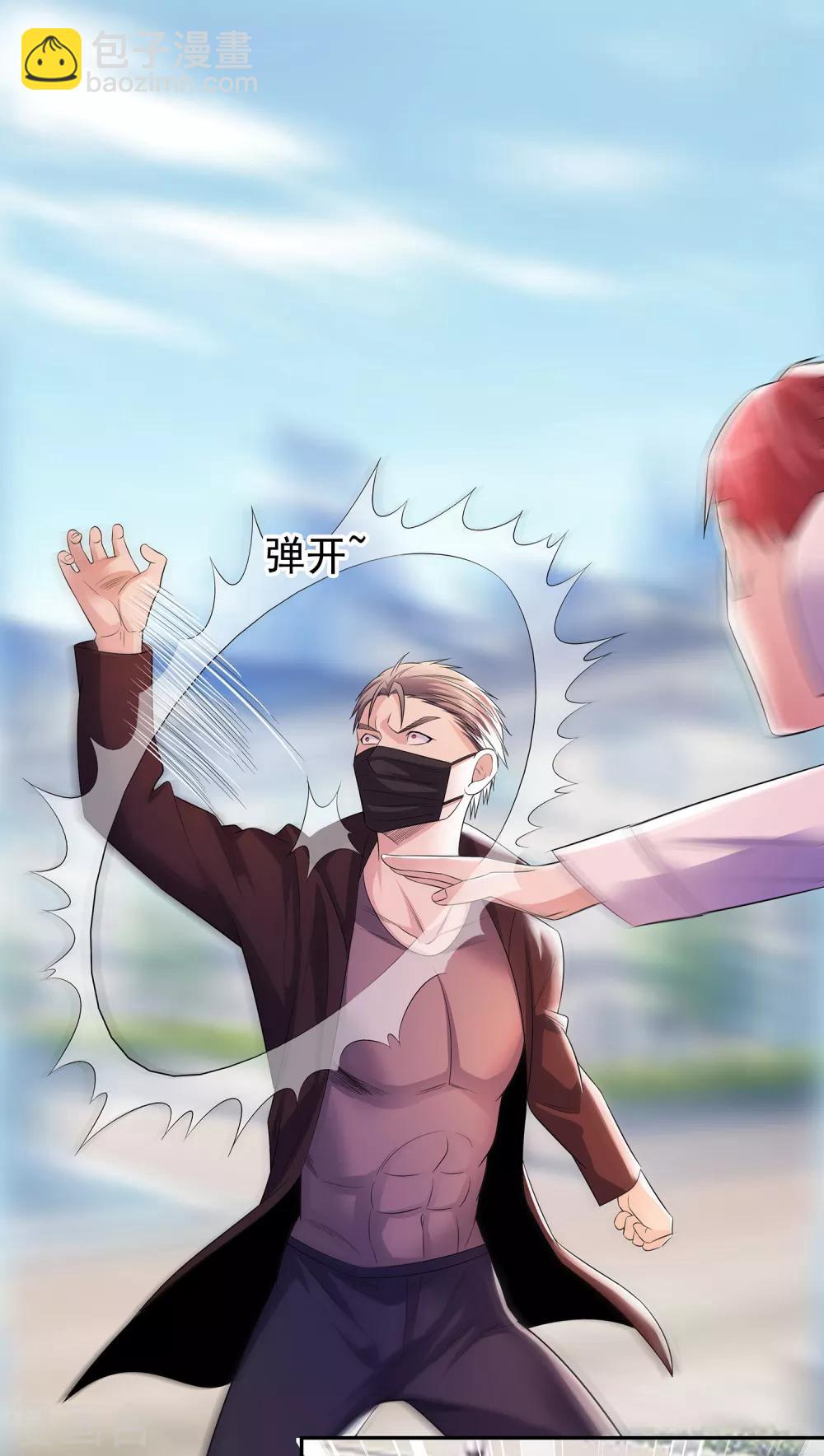 第19话 狠人李锋-第19话