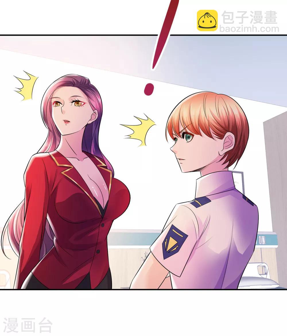 第19话 狠人李锋-第19话