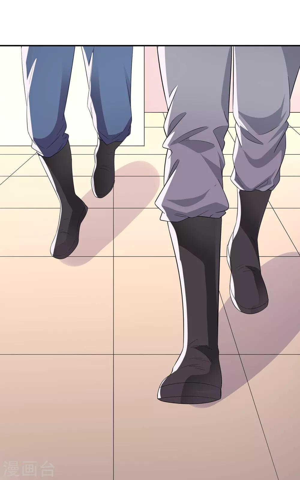 第3话 默默保护-第3话