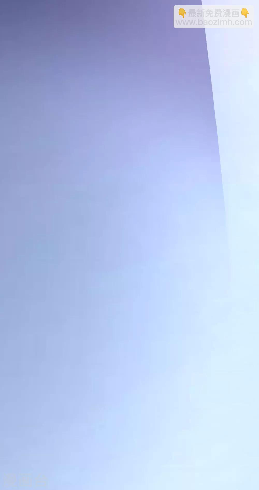 第3话 默默保护-第3话