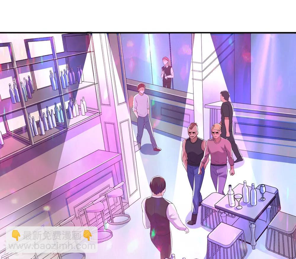 第3话 默默保护-第3话