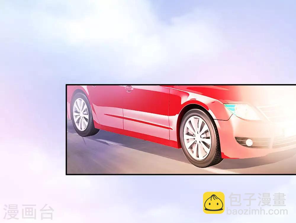 第23话 加油，奥利给-第23话