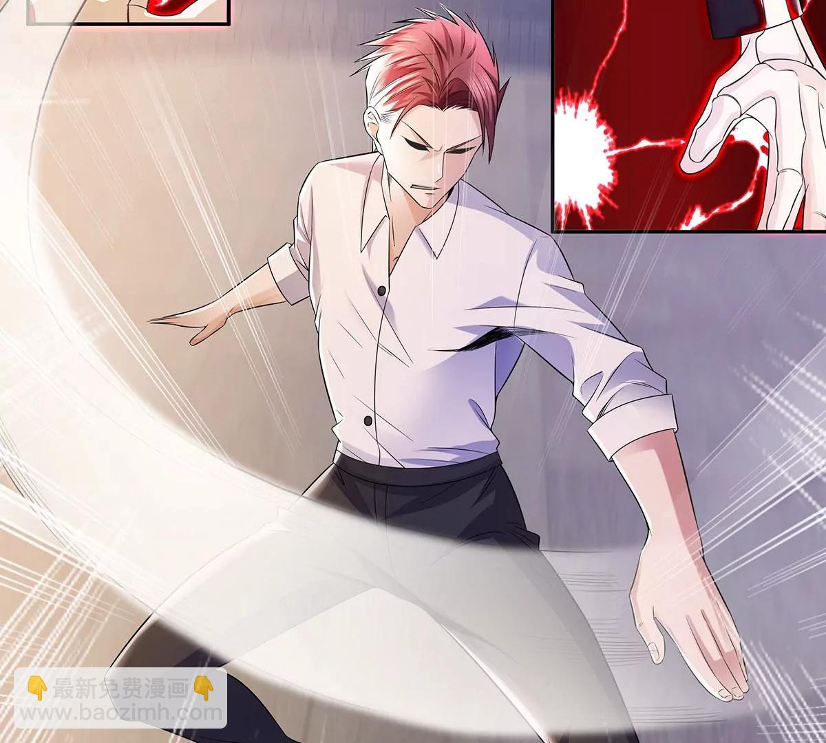 楚子寒危险-第27话