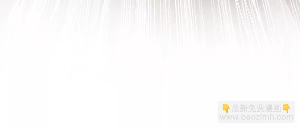 楚子寒危险-第27话