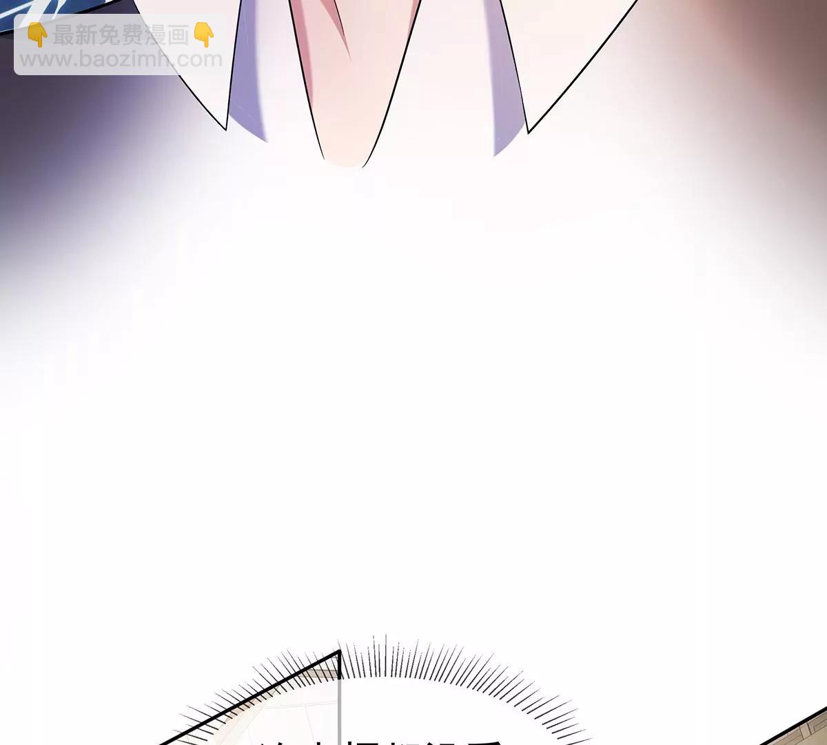 楚子寒危险-第27话