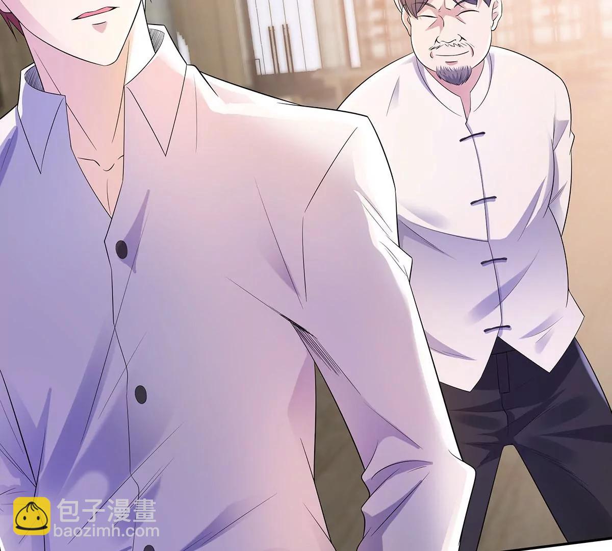 楚子寒危险-第27话