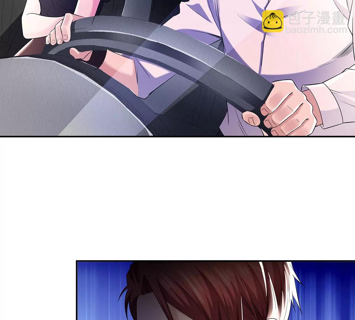 机会送上门(1/2)-第29话