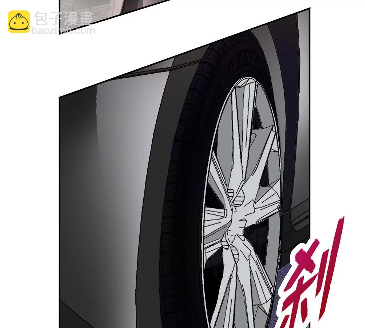 机会送上门(1/2)-第29话