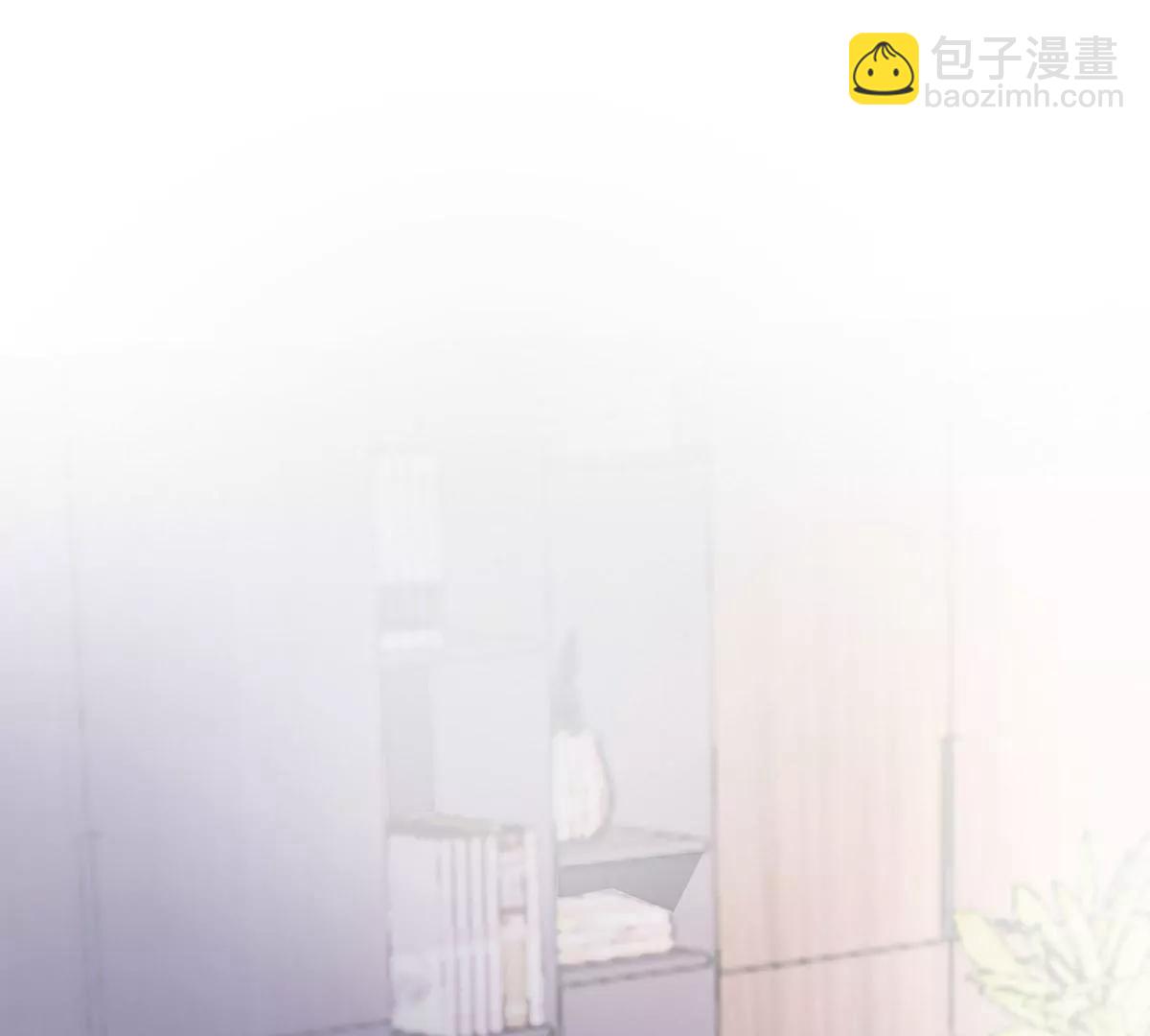 机会送上门(1/2)-第29话