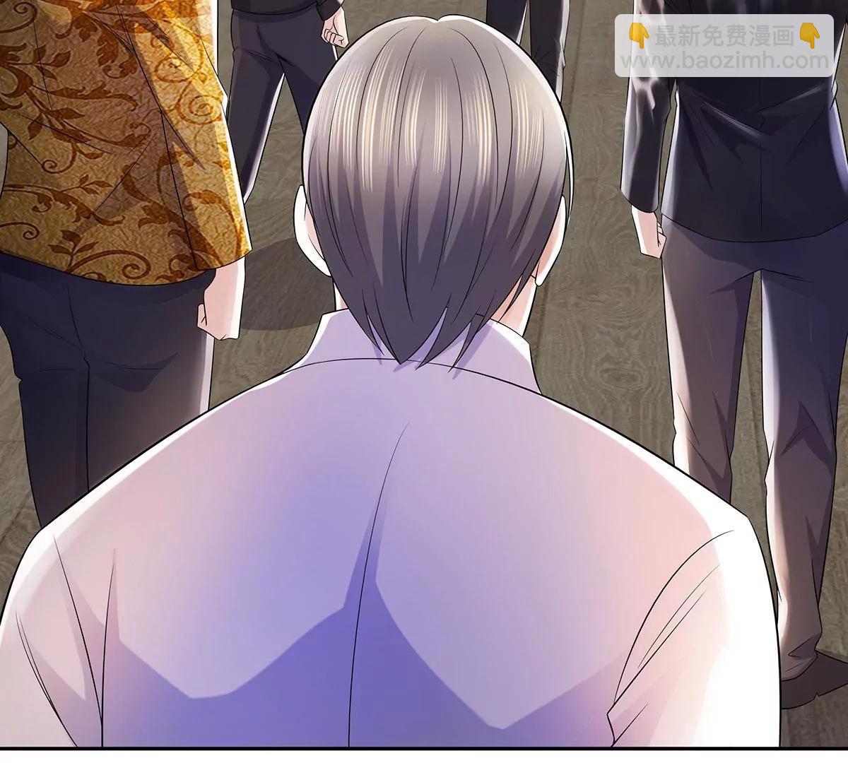 机会送上门(1/2)-第29话