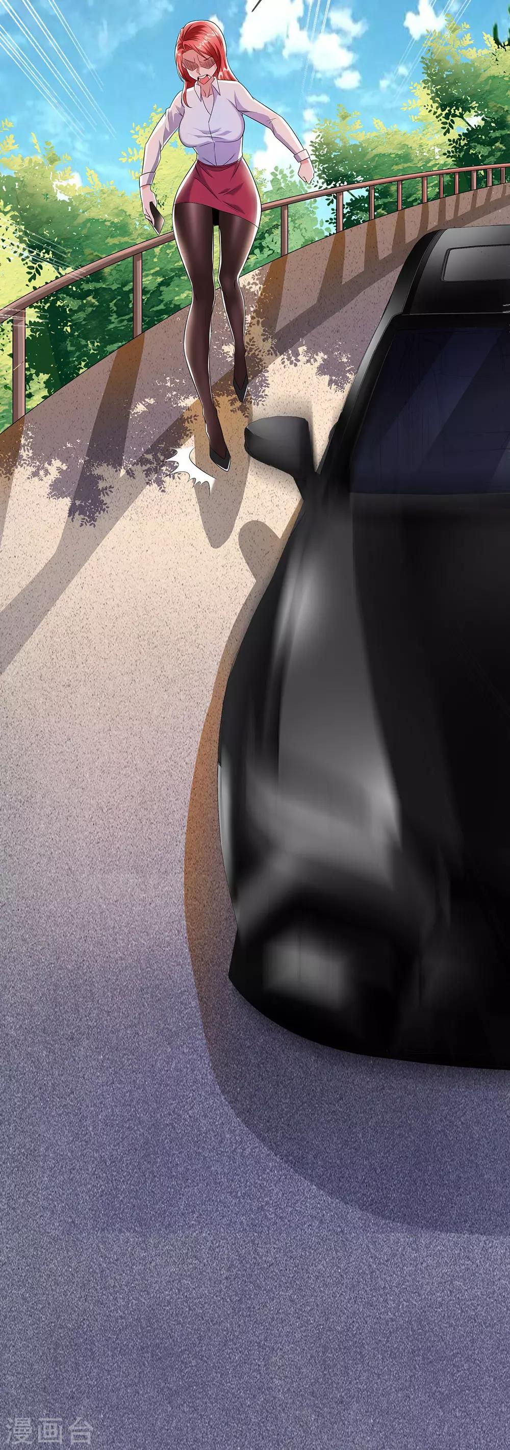 第32话 秀色可餐-第43话