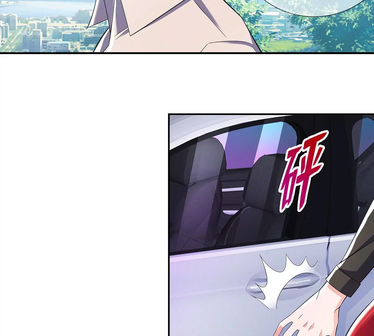 好运不断(1/2)-第31话