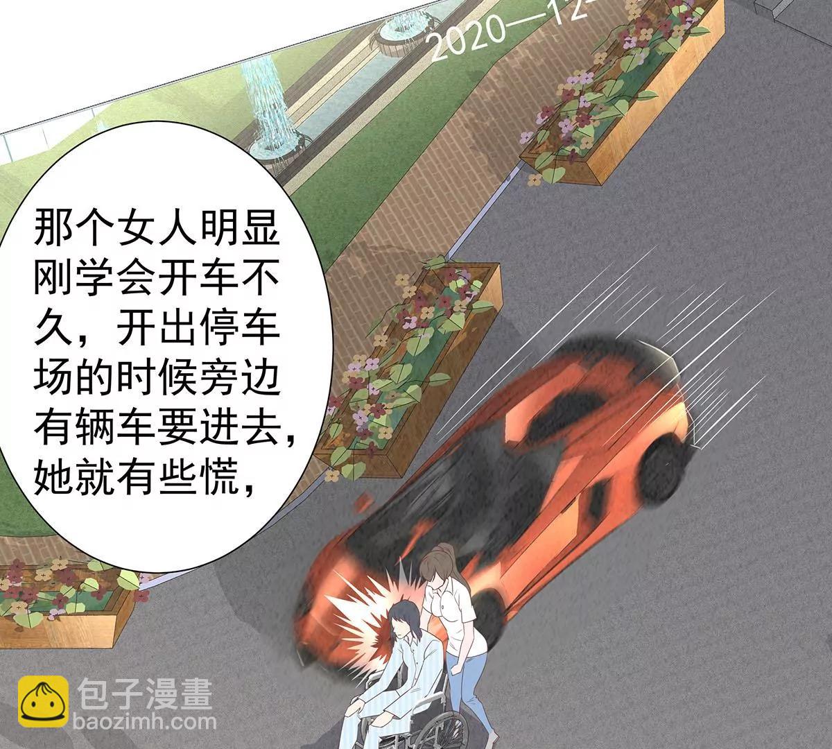 铁军之妻(1/2)-第33话