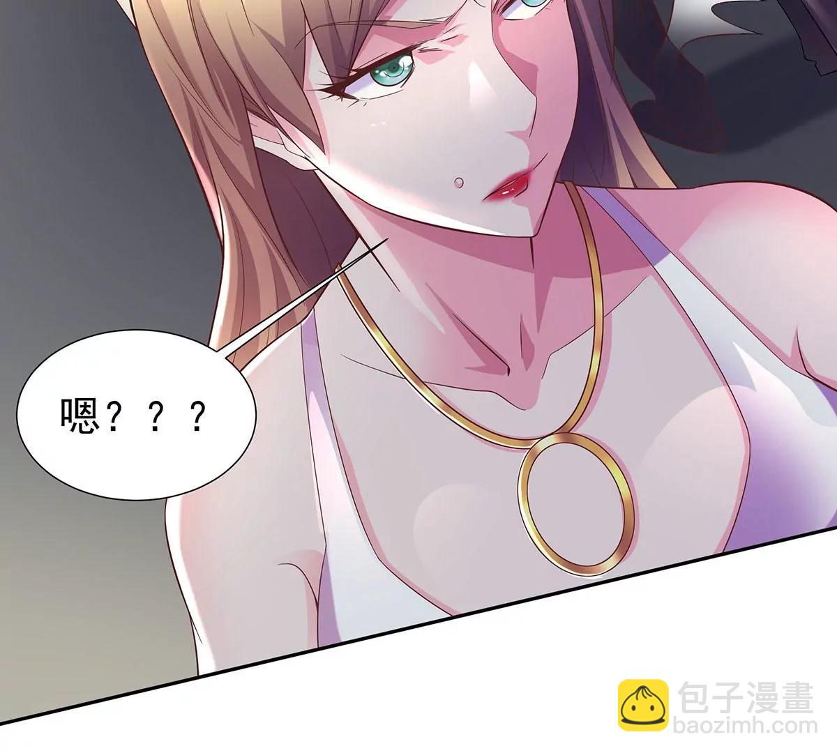 铁军之妻(1/2)-第33话