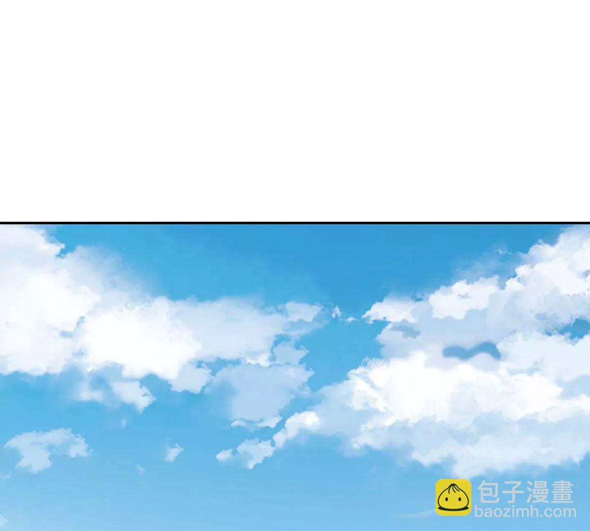 铁军之妻(1/2)-第33话