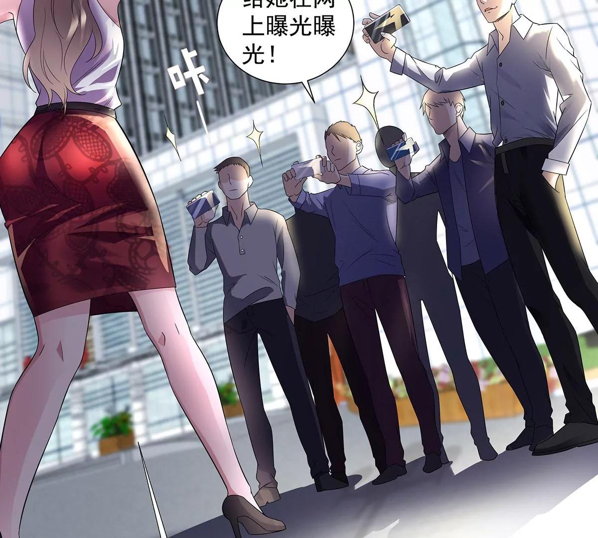 铁军之妻(1/2)-第33话