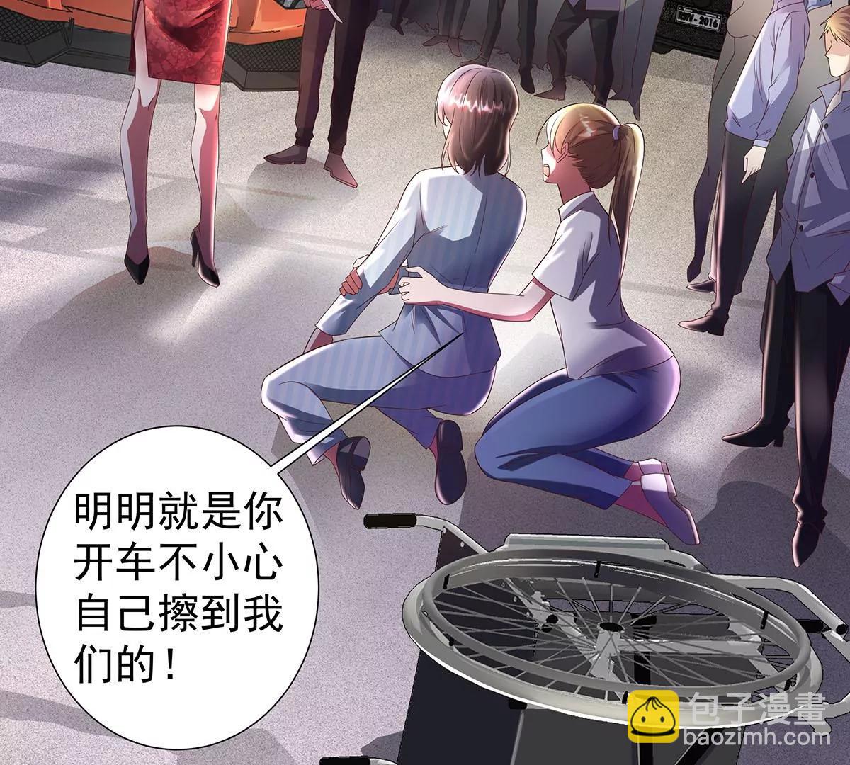 铁军之妻(1/2)-第33话