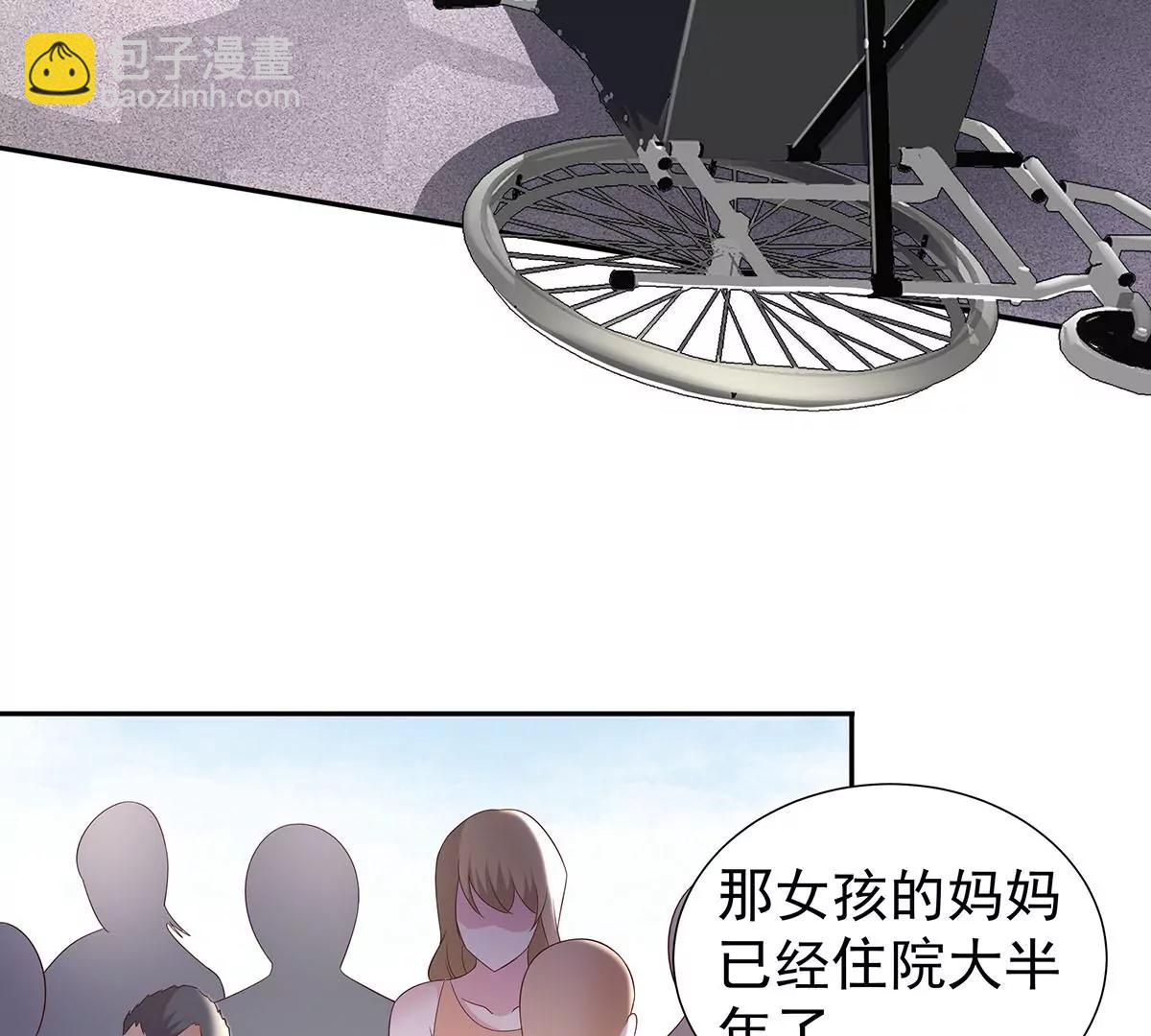 铁军之妻(1/2)-第33话