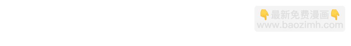 逃不出女人的掌心(1/2)-第35话