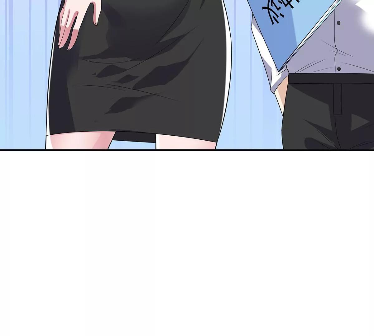 逃不出女人的掌心(1/2)-第35话