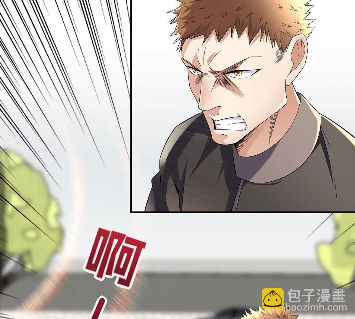 展露实力(1/2)-第37话