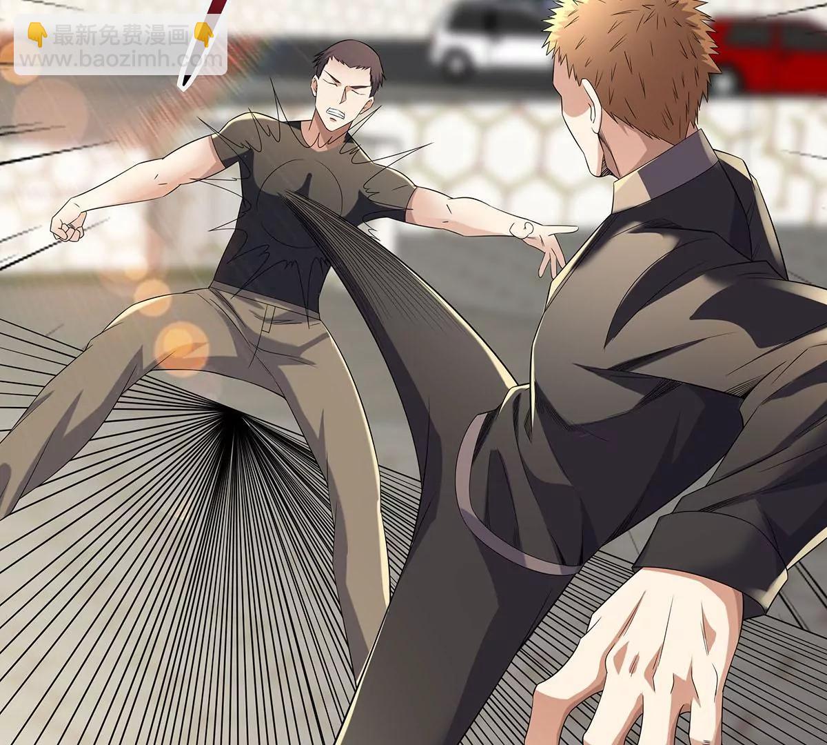 展露实力(1/2)-第37话