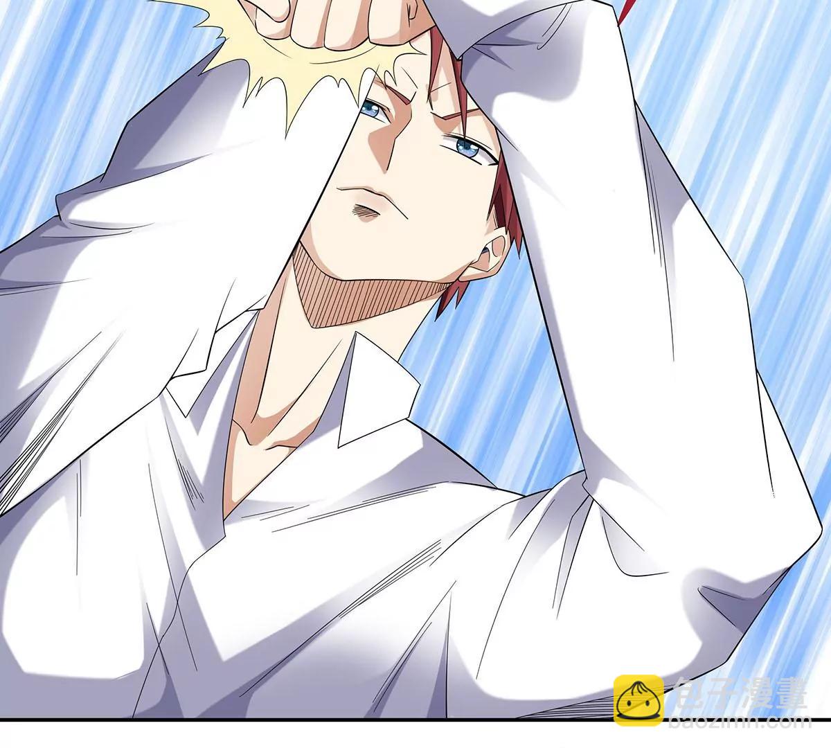 展露实力(1/2)-第37话