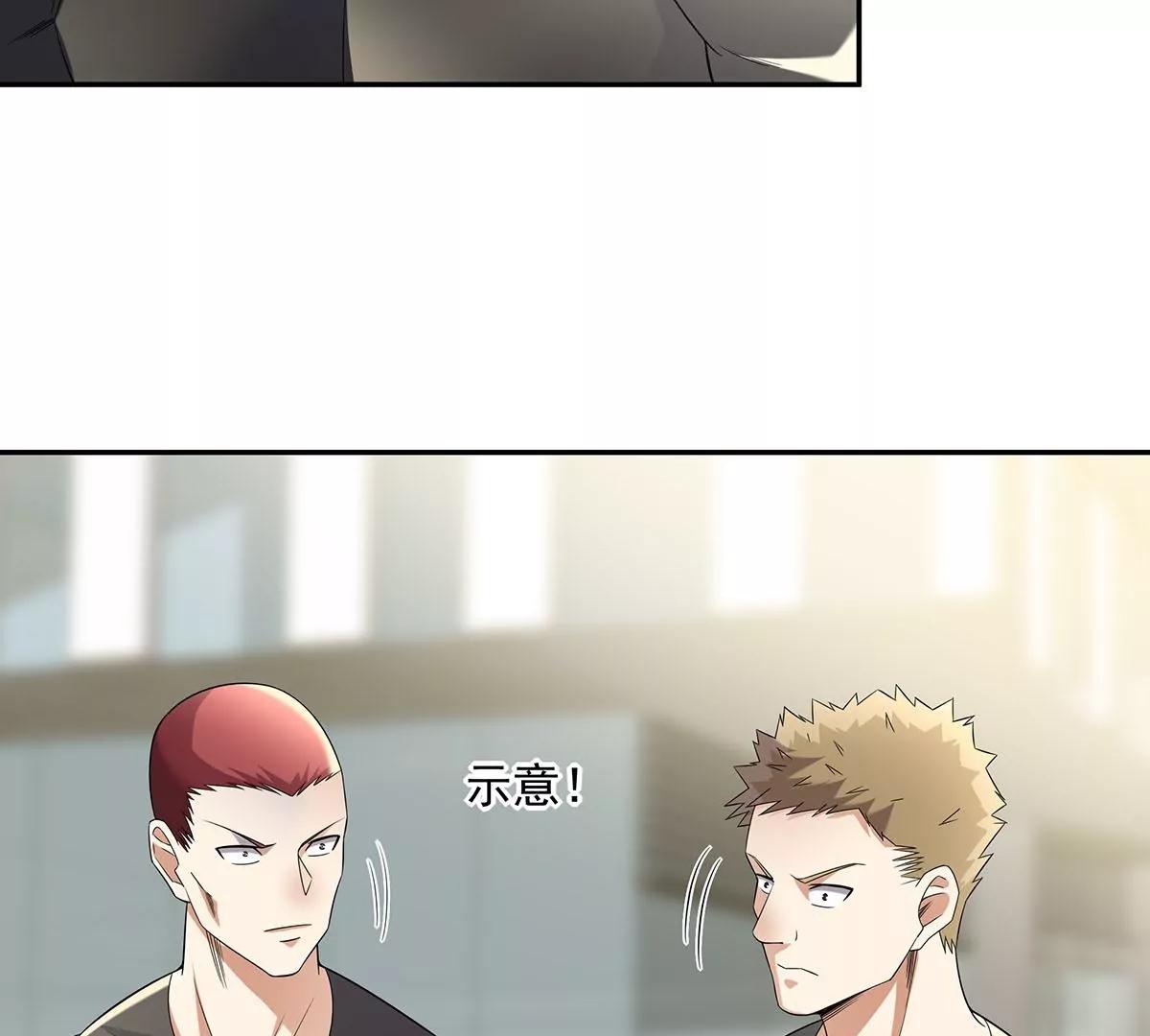 展露实力(1/2)-第37话