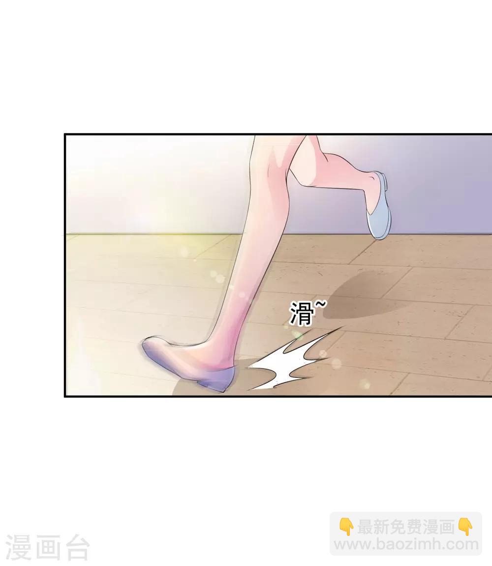 第9话 锋哥归队-第9话