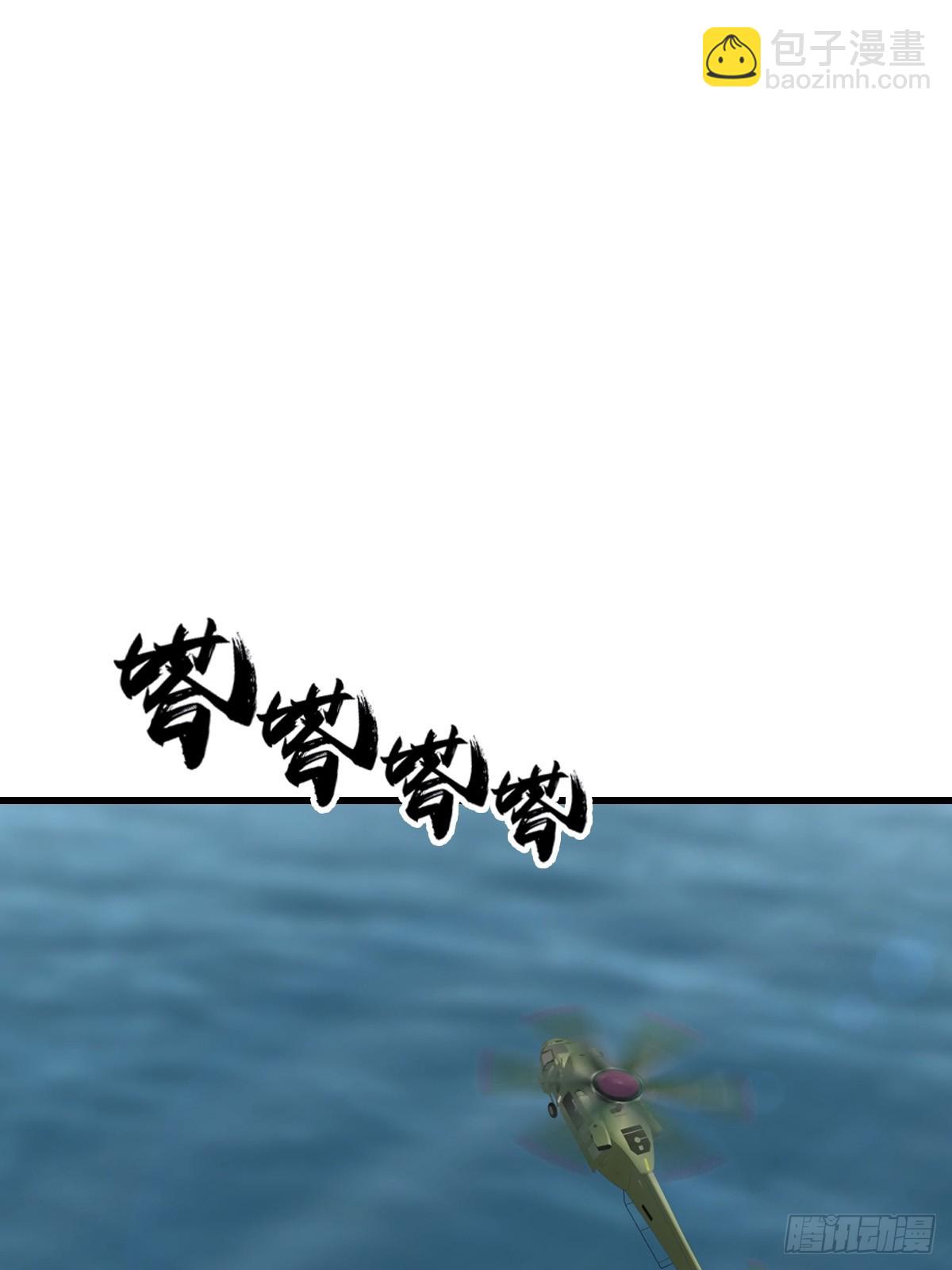 第100话 做客刹焱盟(1/2)-第101话