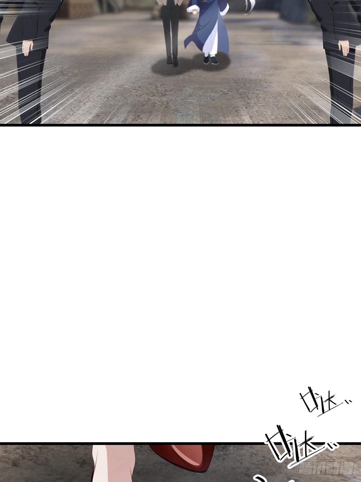 第100话 做客刹焱盟(1/2)-第101话