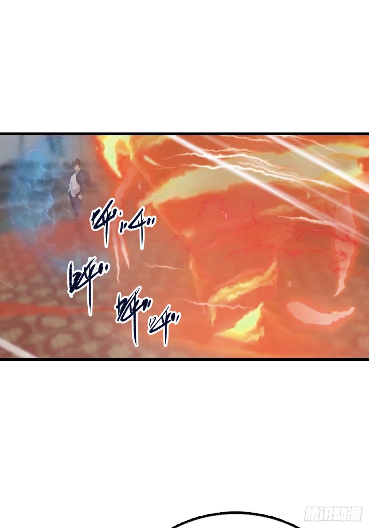 第102话 真的一滴都没有了-第103话