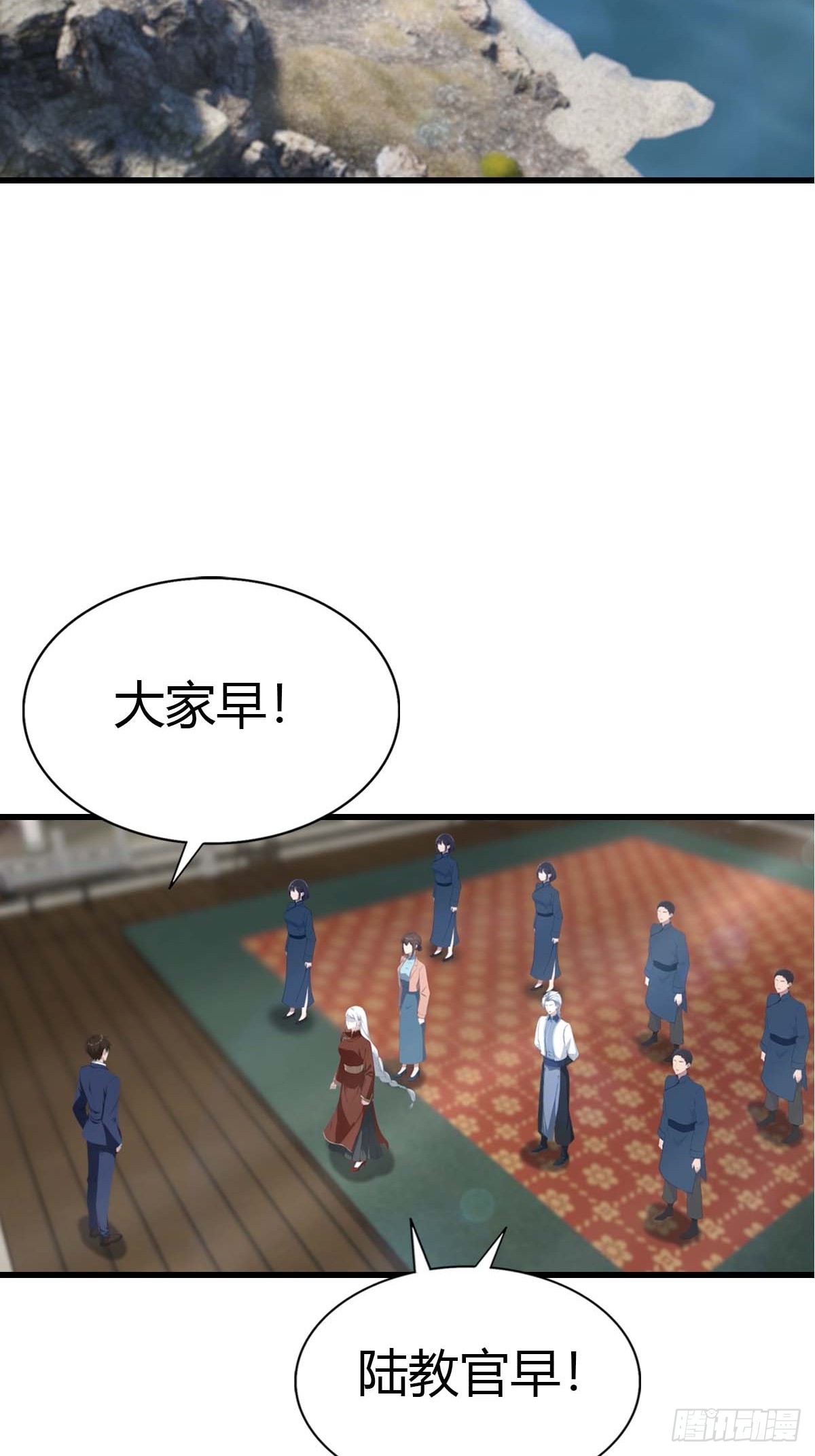 第102话 真的一滴都没有了-第103话