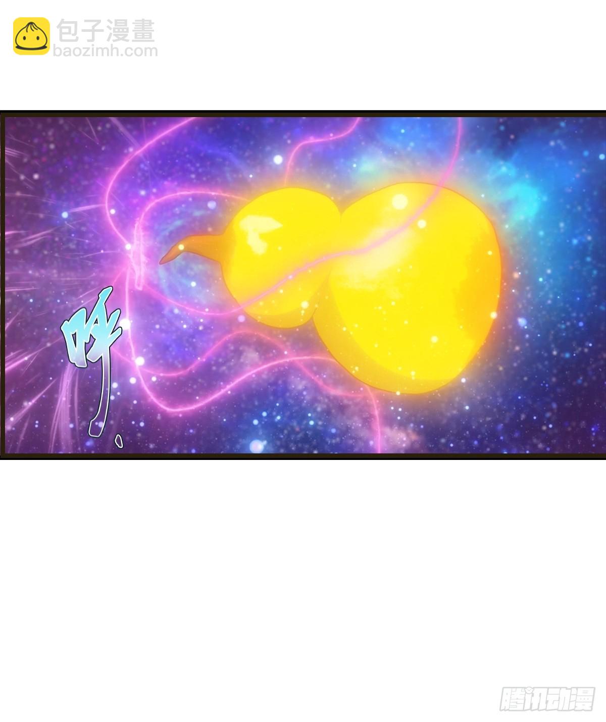 第104话 美女等不及了-第105话