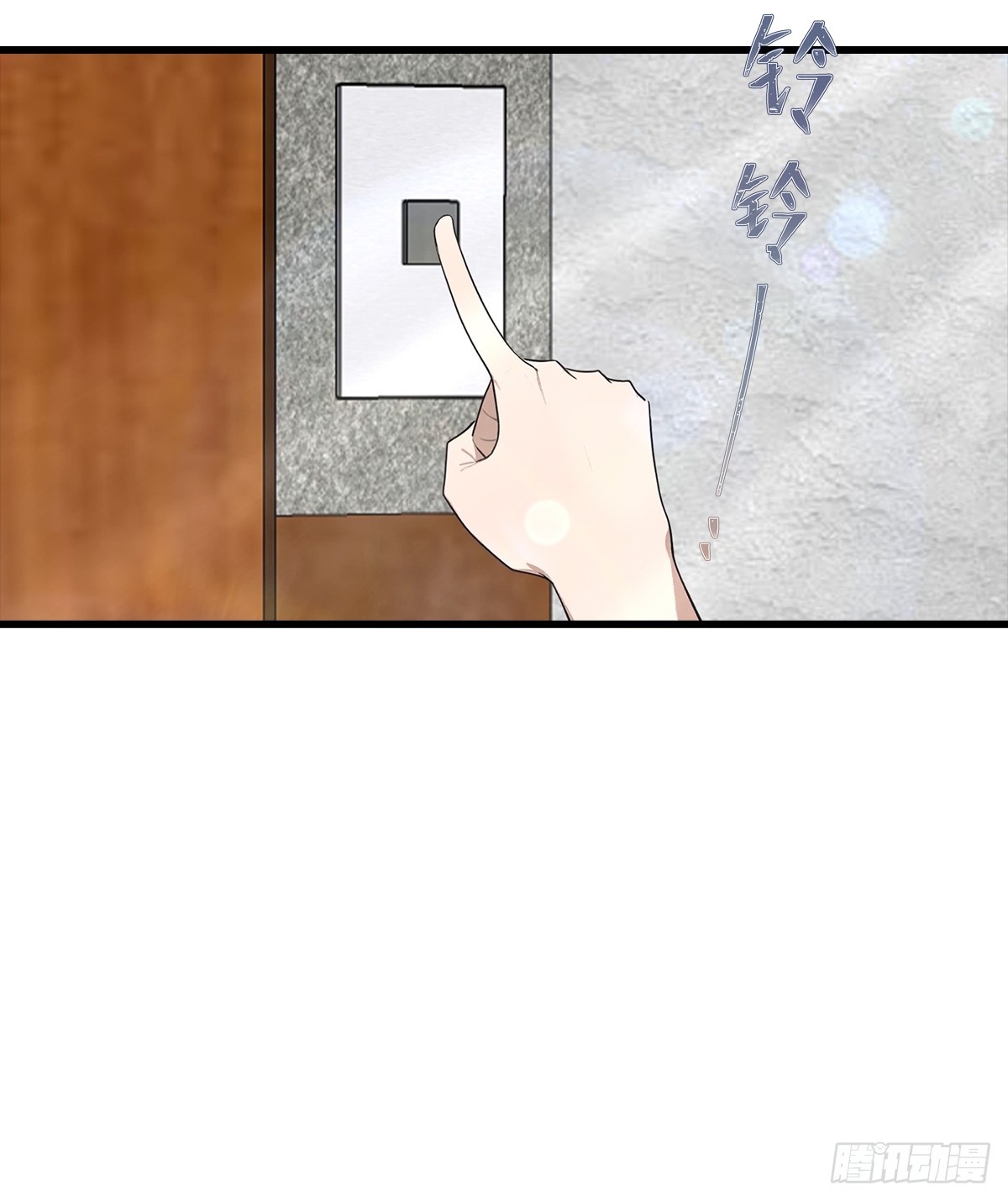 第104话 美女等不及了-第105话