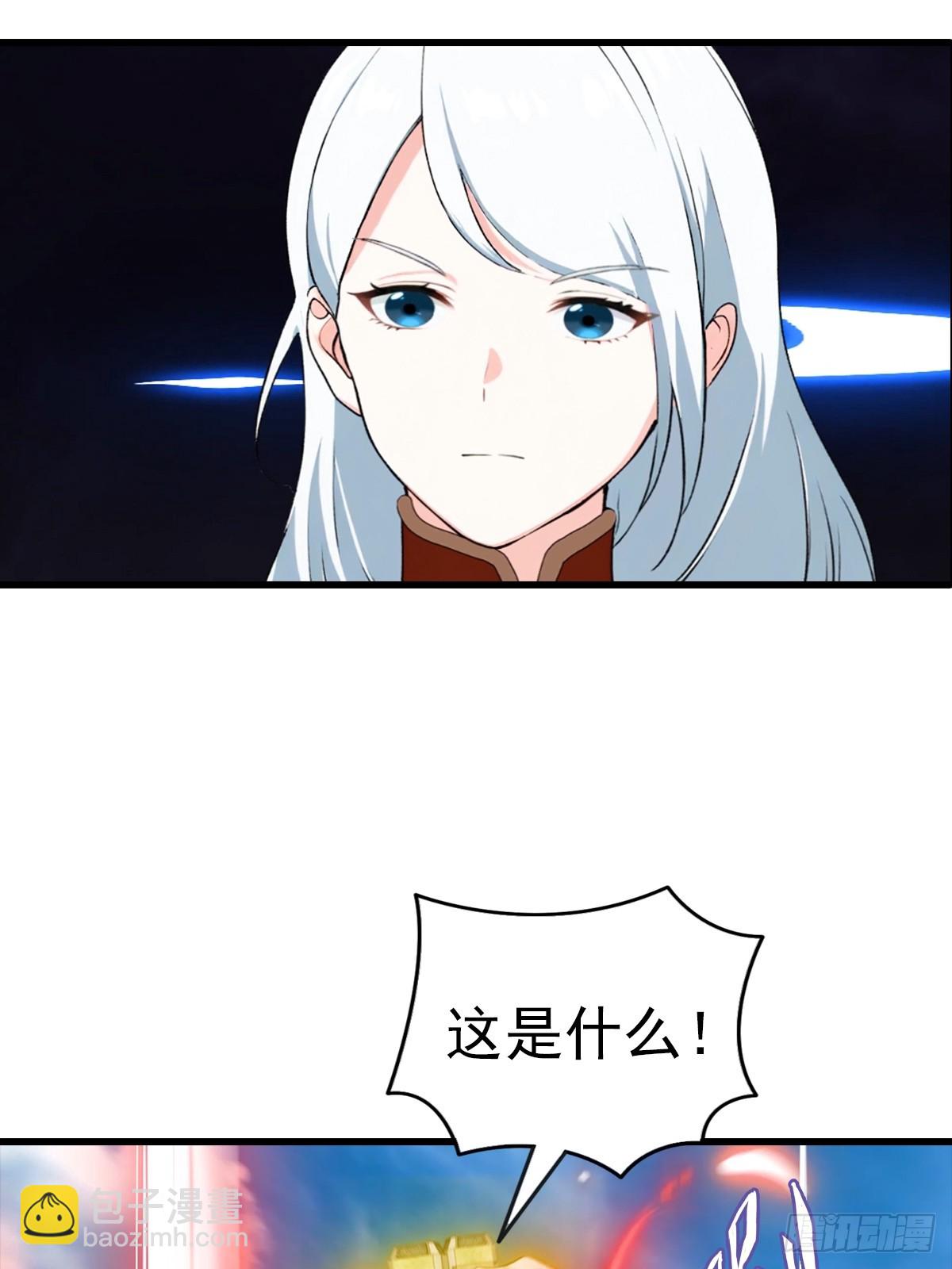 第106话 天下武功，唯快不破-第107话