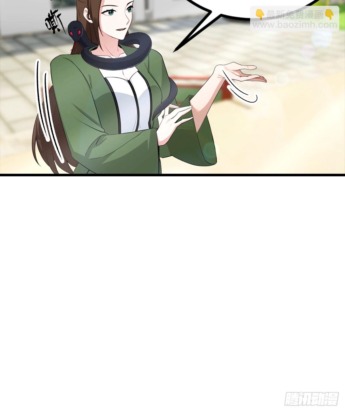 第106话 天下武功，唯快不破-第107话