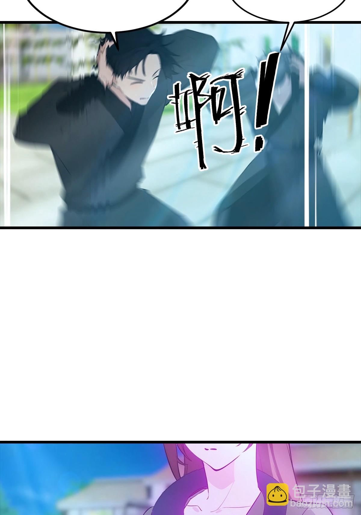 第106话 天下武功，唯快不破-第107话