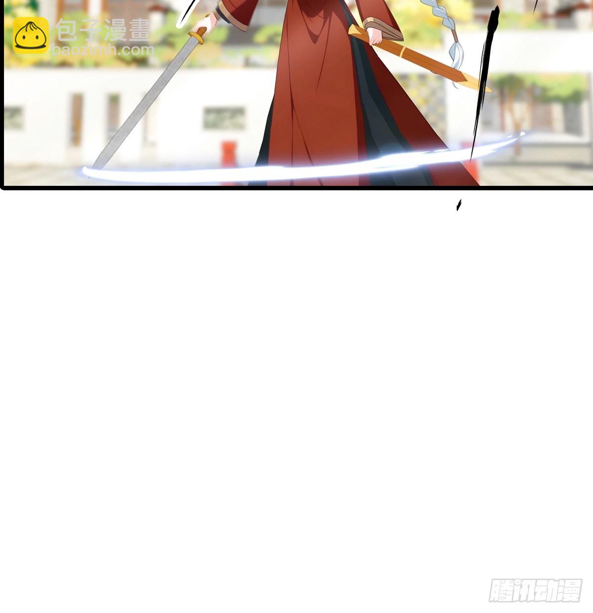 第106话 天下武功，唯快不破-第107话