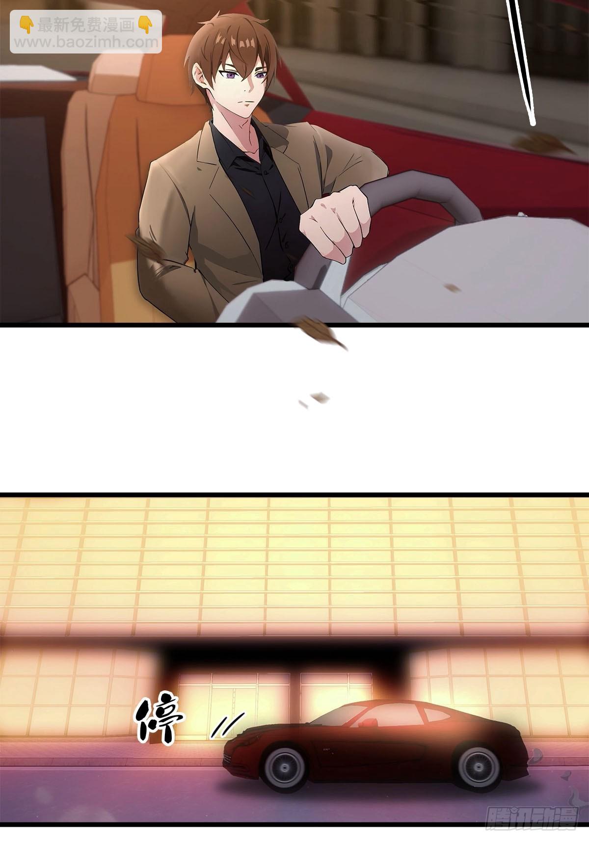 第10话 酒吧偶遇白月光-第11话