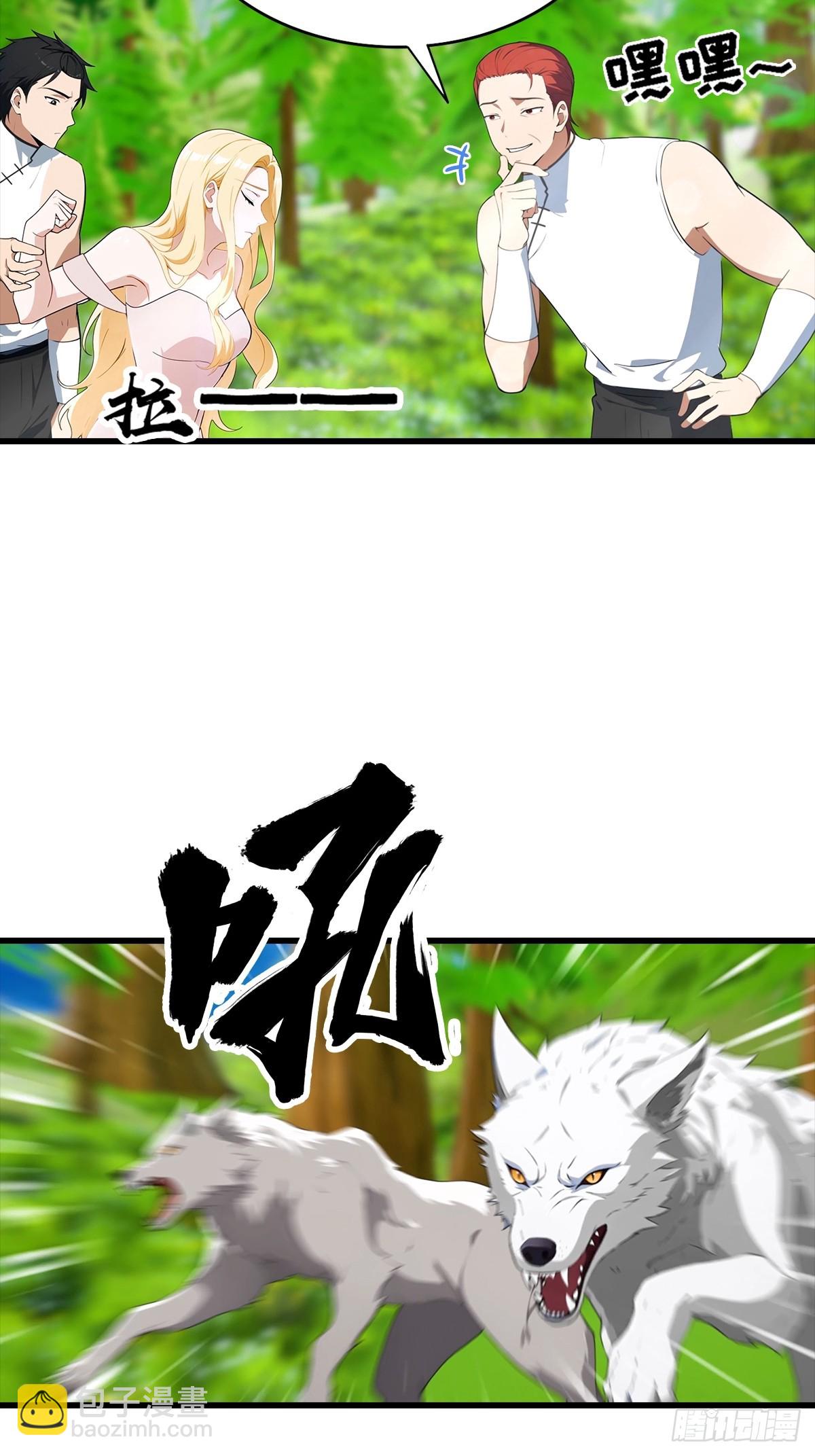 第112话 君子报仇，十年不晚-第113话