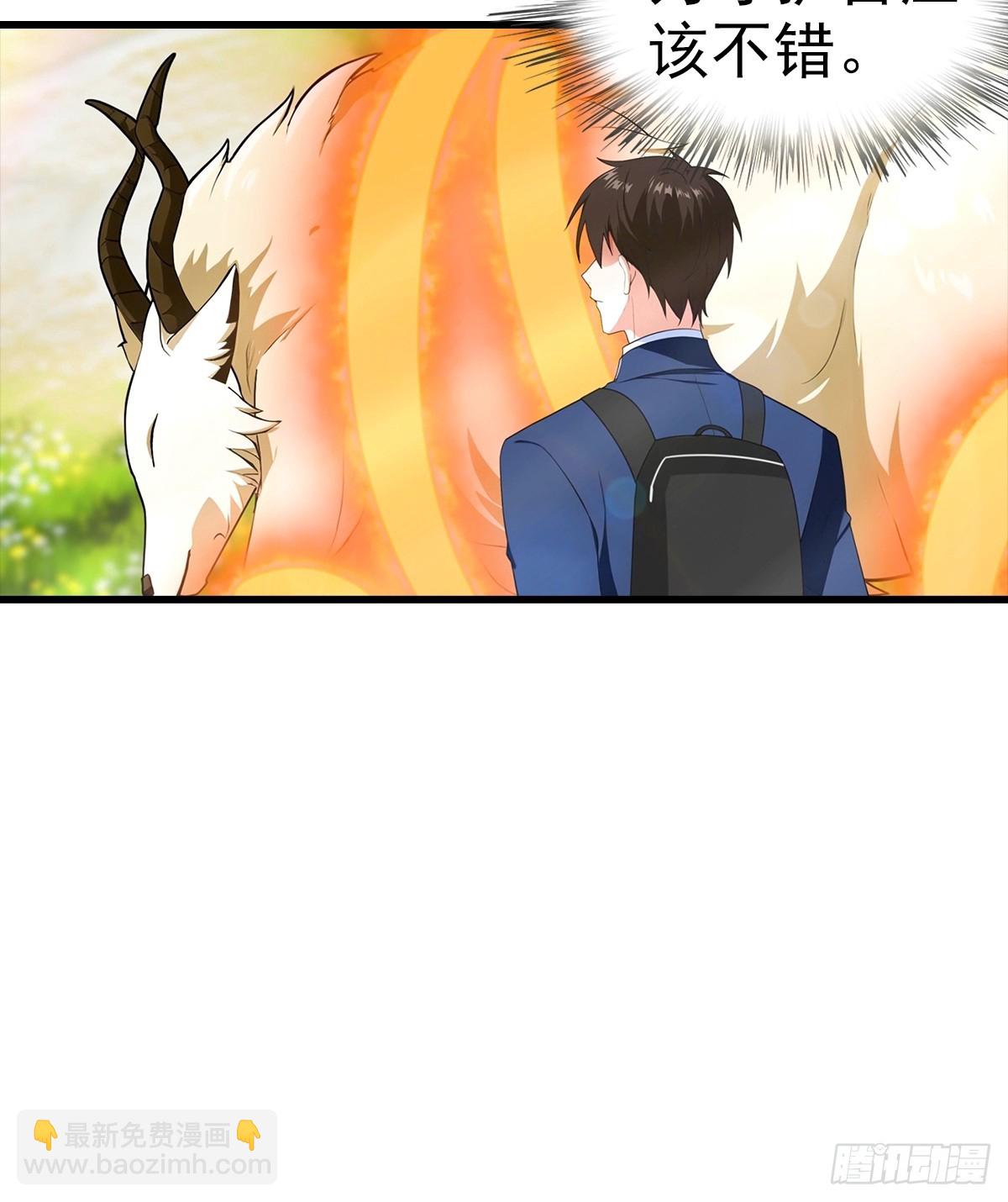 第112话 君子报仇，十年不晚-第113话